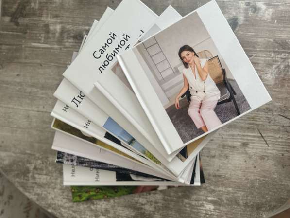 Фотоальбом в Первоуральске