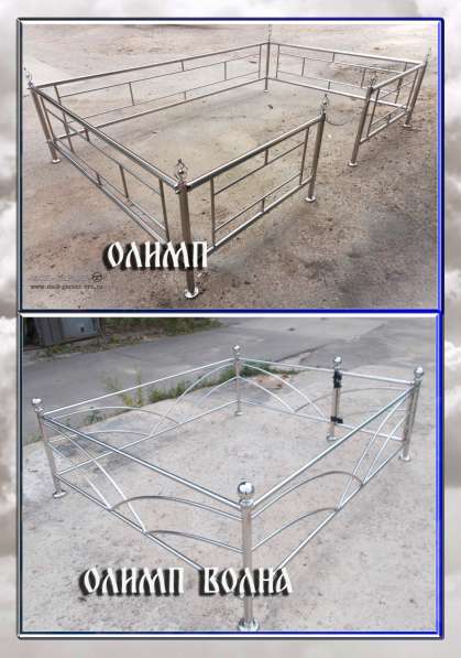 Ограды из нержавеющей стали в Воронеже фото 6