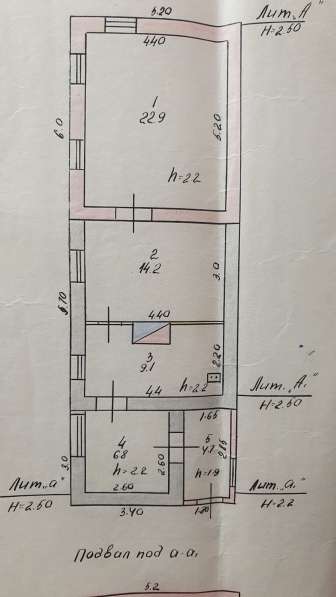 Продам дом пер.5 Ламской в Елеце фото 7
