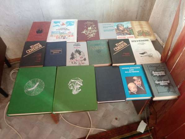 Продам книги в Омске фото 3