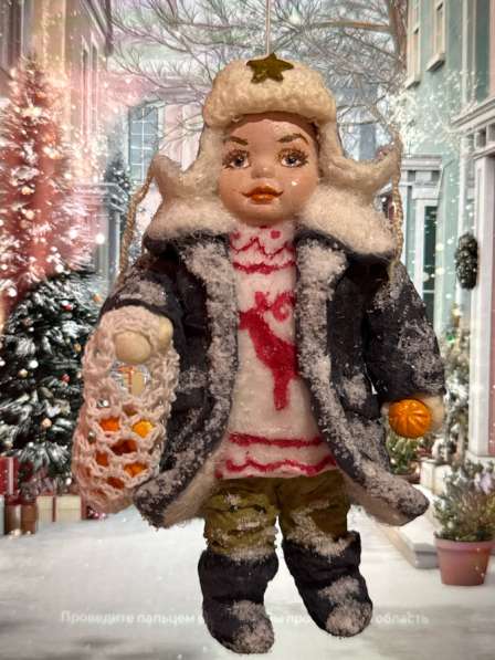 Ватные игрушки?! в Минеральных Водах