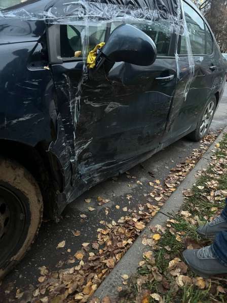 Авторемонт