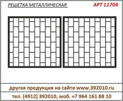Сварная металлическая решетка на окно в Артикул 11700 в Рязани фото 8