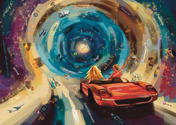 Художник иллюстратор/ иллюстрации/ портрет на заказ в Москве фото 9