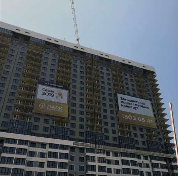 Рекламное агентство в Ростове-на-Дону и Ростовской области в Ростове-на-Дону