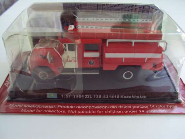 Автомобиль ЗИЛ 130-431410 Kazakhstan