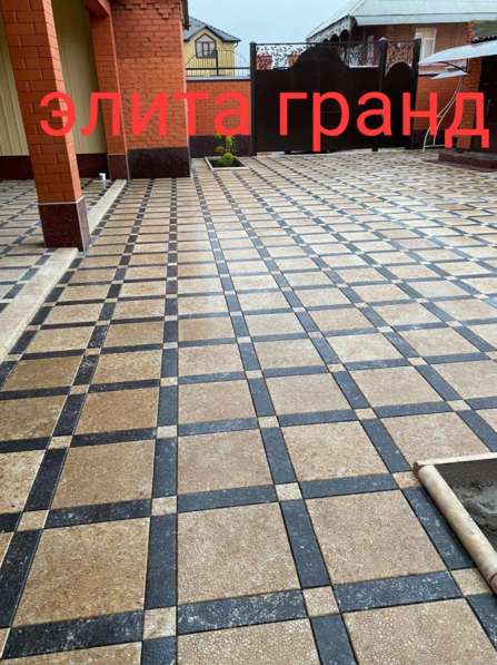Тротуарная плитка в Владикавказе фото 5