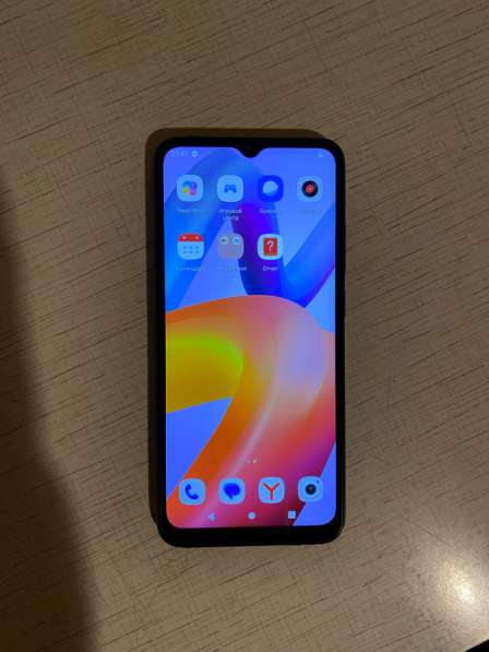 Телефон Xiaomi Redmi A2+, 3/64