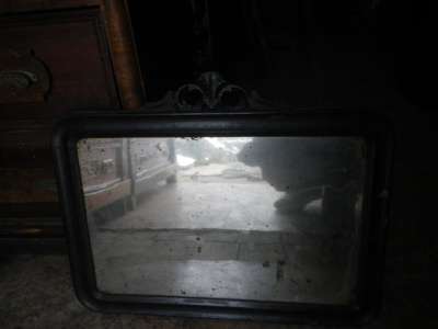 Старинное зеркало в Москве