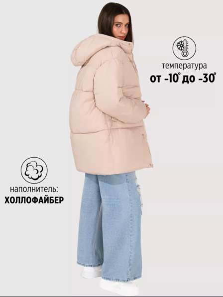 Пуховик новый 42-44 размер в Ижевске фото 7