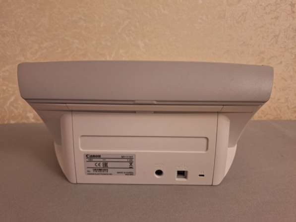 Сканер Canon (ImageFormula DR-C130) в Москве