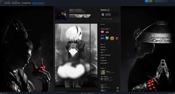 Steam аккаунт