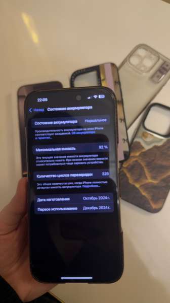 Айфон 16 pro в Махачкале фото 5