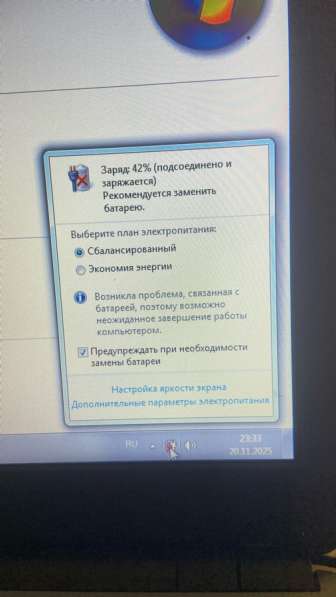 Ноутбук Acer в Новосибирске фото 3