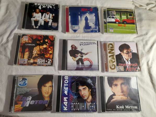 Музыкальные диски CD-MP3 в Челябинске фото 11