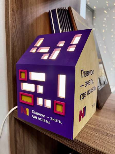 КОВОРКИНГ. Аренда рабочего места в Челябинске