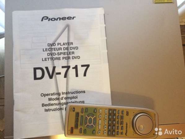 Pioneer DV -737 Gold в Санкт-Петербурге