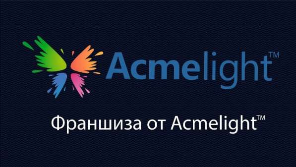 Ищем дилера в Молдавии в фото 17