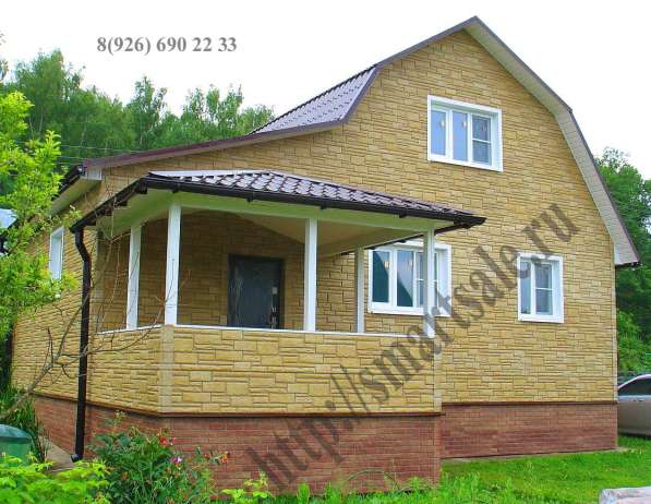 Пристроить санузел на даче в Электростале