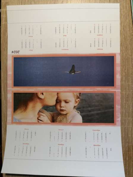 Календари-визитки в Воронеже фото 3