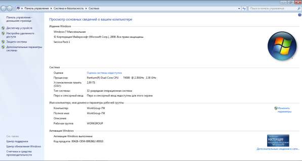 Продаю компьютер в фото 3