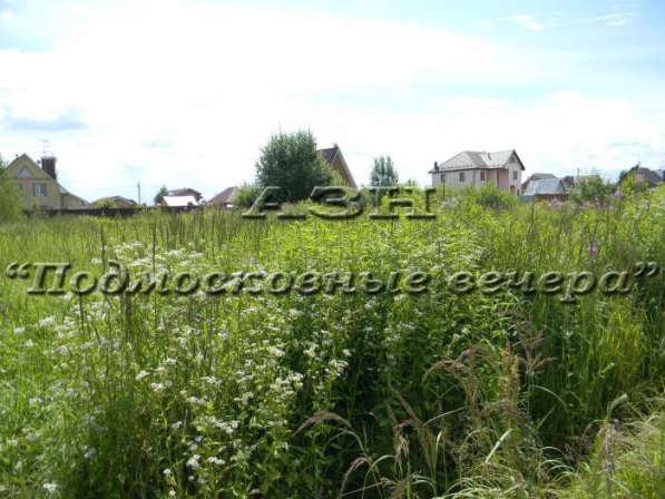 realty_mapper3.plot_in_locationИндивидуальное жилищное ст-во. Площадь 18.00 сот.Есть Электричество. в Москве фото 5