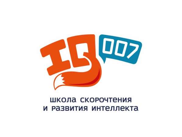 Скорочтение!!! Каллиграфия!!!!