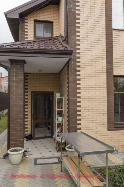 Продам дом с ремонтом 145 м2, 3 сот, Армянская ул в Ростове-на-Дону фото 5