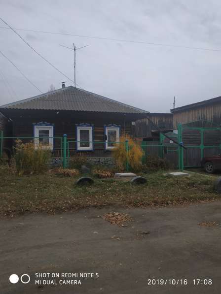 Продам дом полеблагоустроенный на Алтае в Бийске в Бийске фото 5