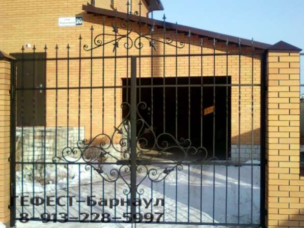 Кованые листья накладки в Барнауле фото 12