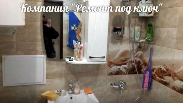 Комплексный ремонт ванной комнаты и санузла «под ключ»! в Екатеринбурге фото 9