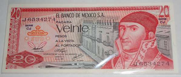 Мексика (1976)