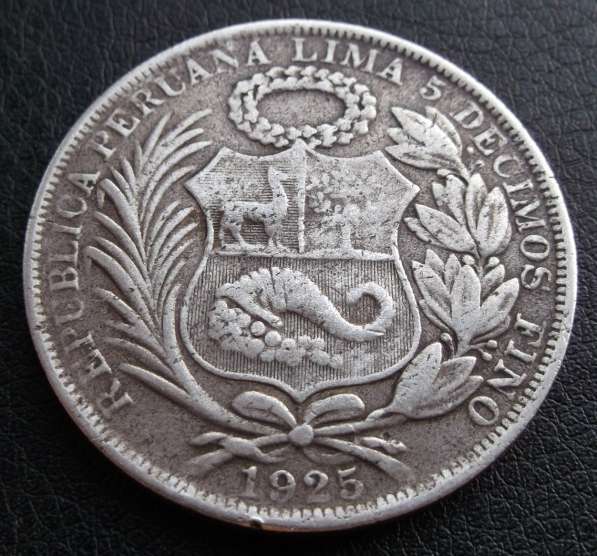1 соль. 1925г. Перу. Серебро в фото 6