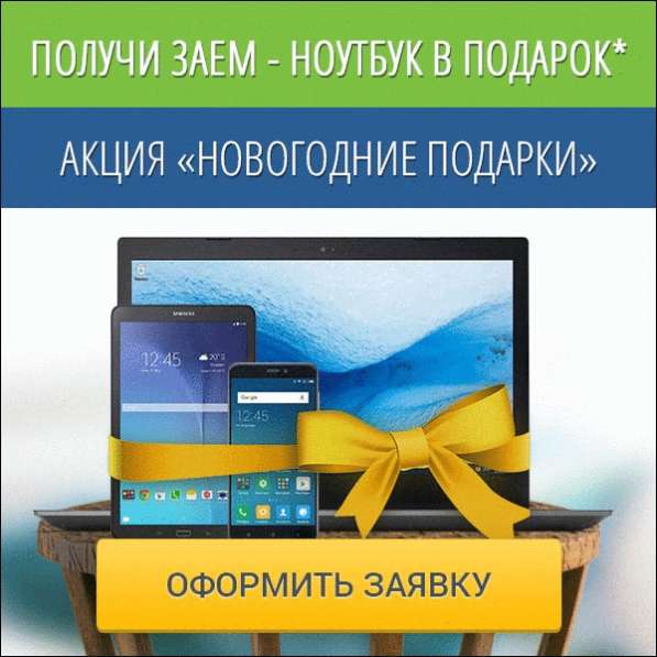 Продам сайт