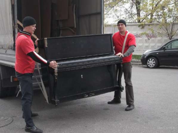 Перевозка доставка пианино, утилизация, вывоз мусора