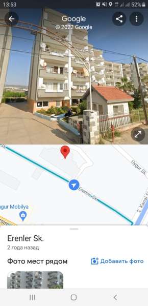 Продажа квартира Турция город и район Эрдемли в Мерсин