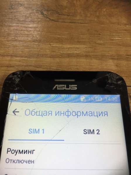 Смартфон Asus zb500kg в Ростове-на-Дону