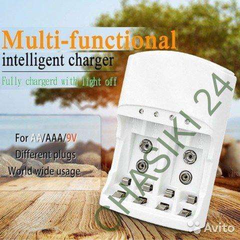 НОВОЕ ЗАРЯДНОЕ УСТРОЙСТВО 3 В 1