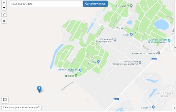 Продаю землю в Кургане в Кургане фото 6