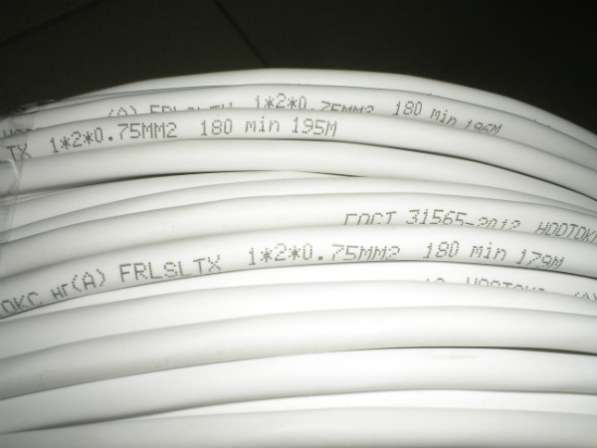 НООТОКСнг(А)-FRLSTx 1х2х0.75 кабель для систем сигнализации в Краснодаре