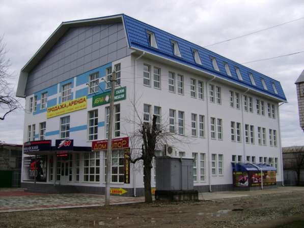 Офис в центре города Белореченск