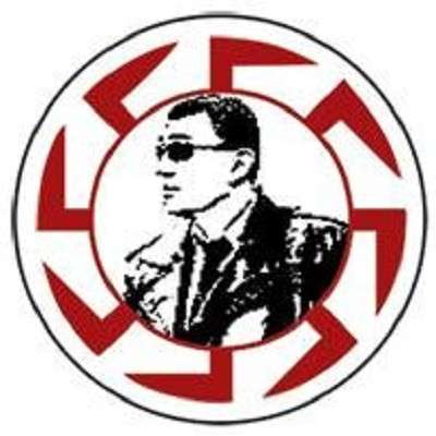 Сбор информации, расследования