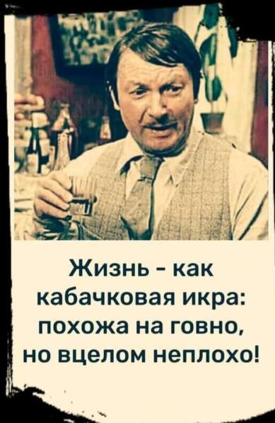 КОЛЯ, 60 лет, хочет пообщаться