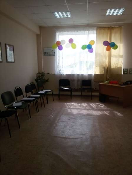 Почасовая аренда офиса (для инд.консультаций, тренингов и тд в Екатеринбурге