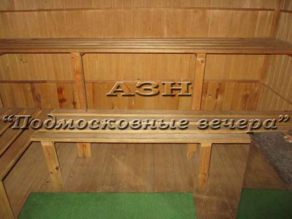 Продам коттедж в Москва.Есть Канализация, Электричество, Газ. в Москве фото 21