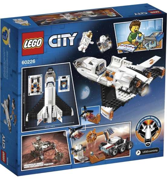 LEGO City 60226 Шаттл для исследований Марса в Москве фото 4