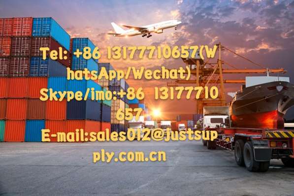 Далярь-Алматы-LCL