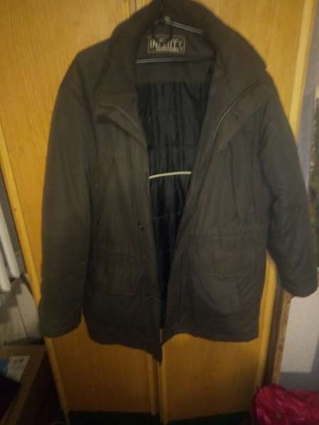Куртка зимняя размер 50