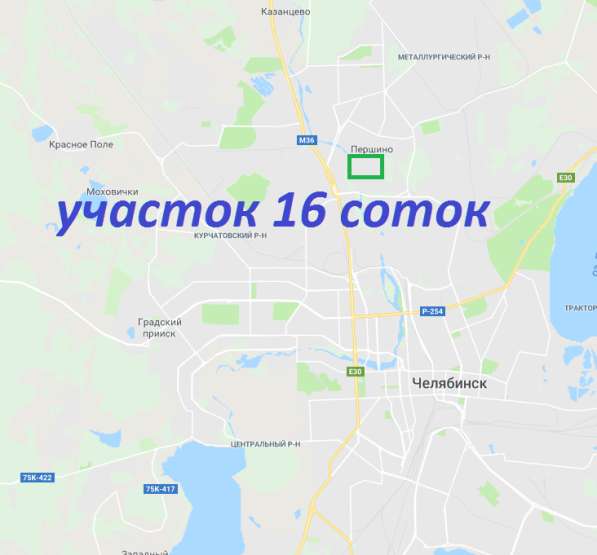 Участок 16 сот. (ИЖС) в Челябинске