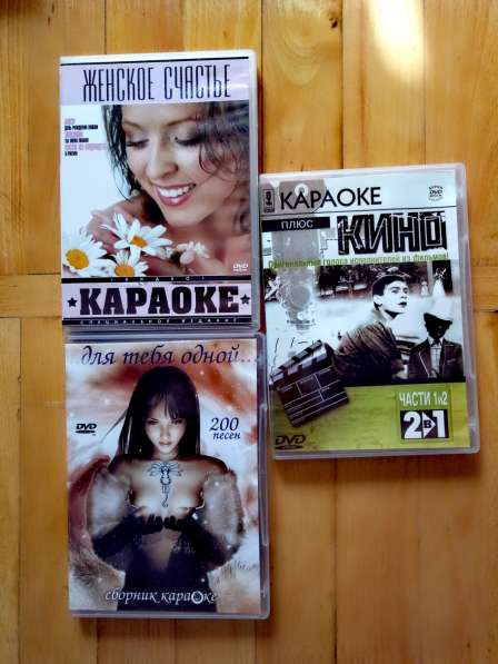 Продаю DVD LG в 